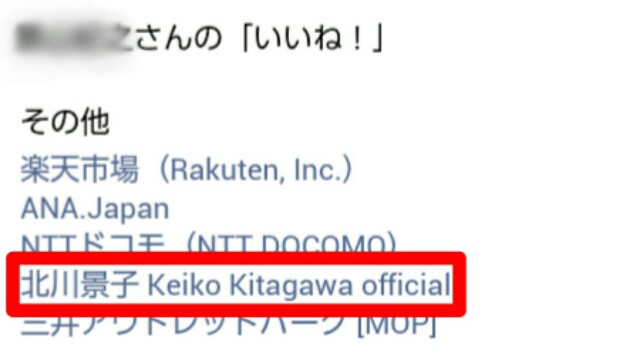 f:id:earth720105:20210502110549j:image f:id:earth720105:20210502110549j:image