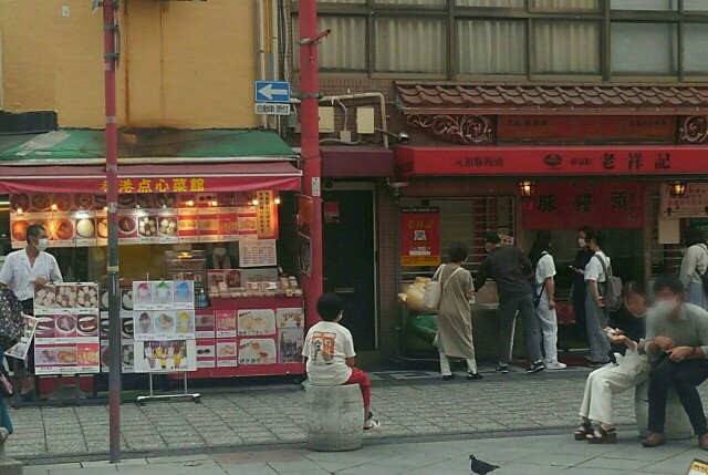 f:id:earth720105:20210820182656j:image