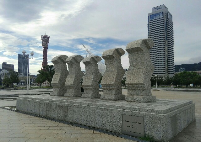 f:id:earth720105:20210820212609j:image