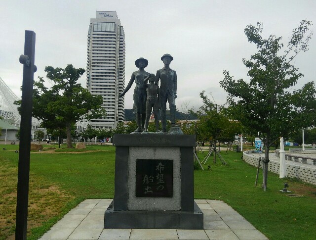 f:id:earth720105:20210820213059j:image