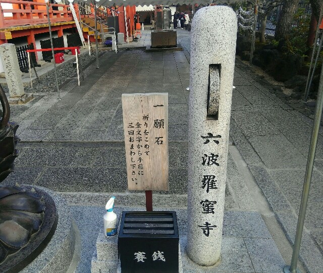 f:id:earth720105:20220104184831j:image