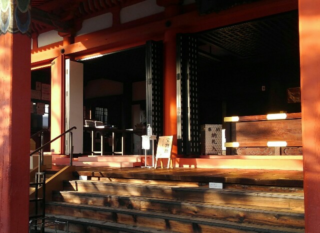 f:id:earth720105:20220104185448j:image