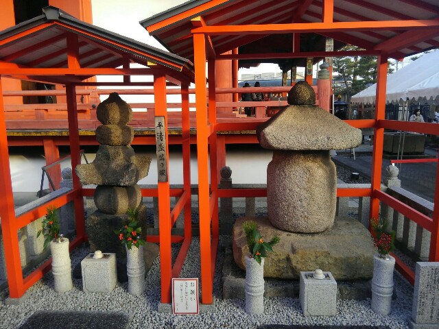 f:id:earth720105:20220106083612j:image