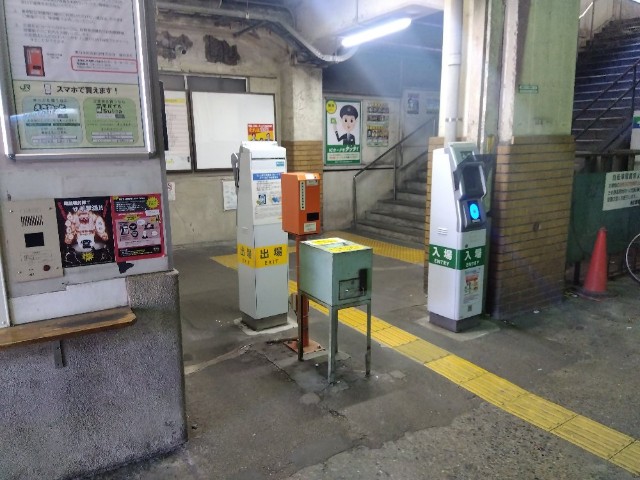 f:id:earth720105:20240211220855j:image