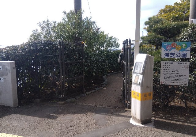 f:id:earth720105:20240213072329j:image