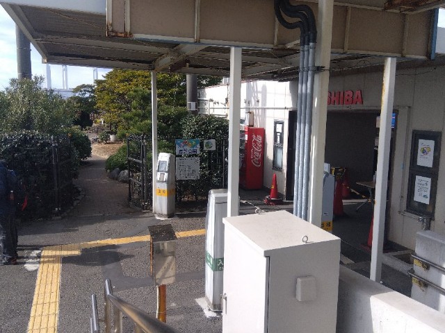 f:id:earth720105:20240213074711j:image