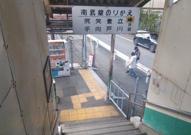 f:id:earth720105:20240214124032j:image