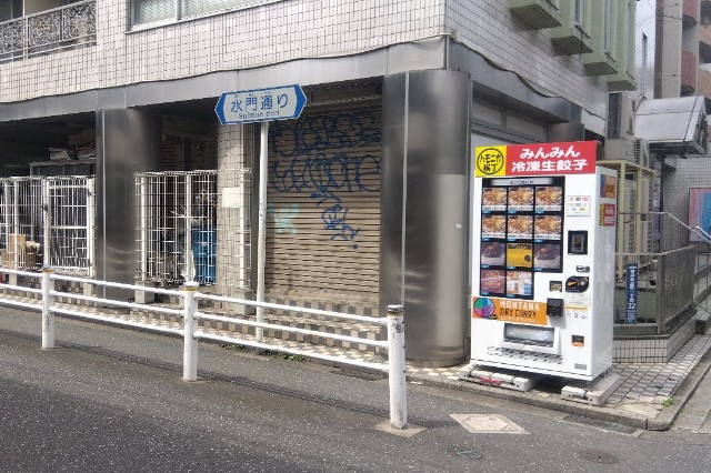 f:id:earth720105:20240422065103j:image