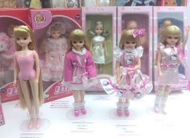 福島県小野町「リカちゃんキャッスル」ブログ記事目的でやって来たぼっ