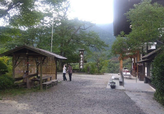 f:id:earth720105:20240814084119j:image