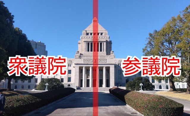 f:id:earth720105:20250131183141j:image