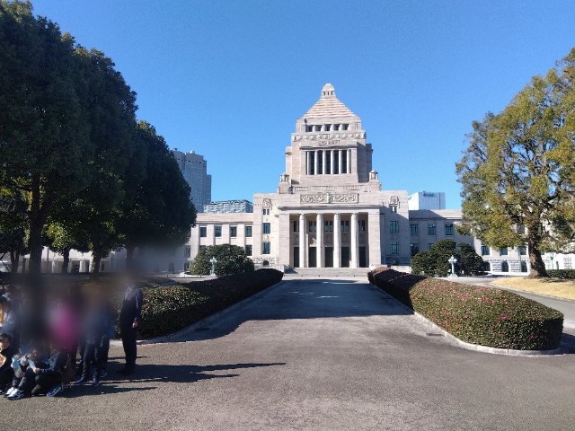 f:id:earth720105:20250131225107j:image