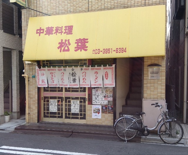 f:id:earth720105:20250408055422j:image