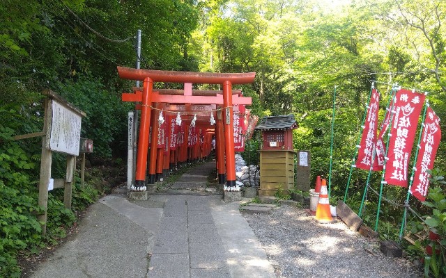 f:id:earth720105:20250502162151j:image