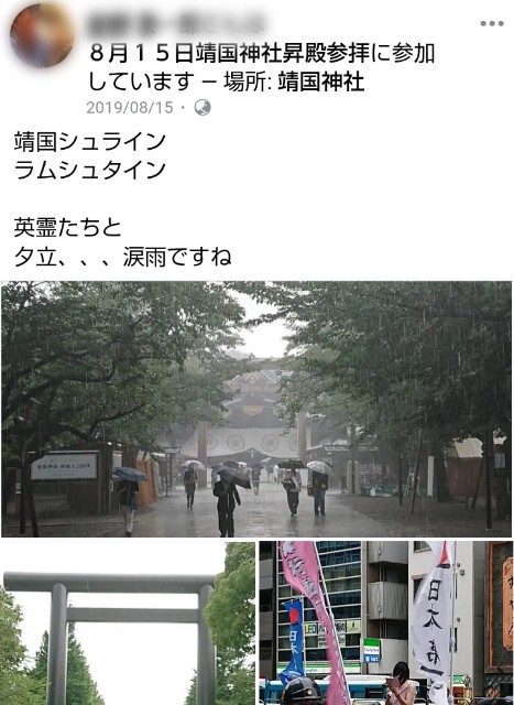 f:id:earth720105:20250503062653j:image
