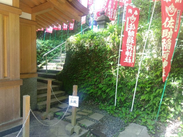 f:id:earth720105:20250503063711j:image