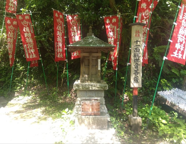 f:id:earth720105:20250503064414j:image