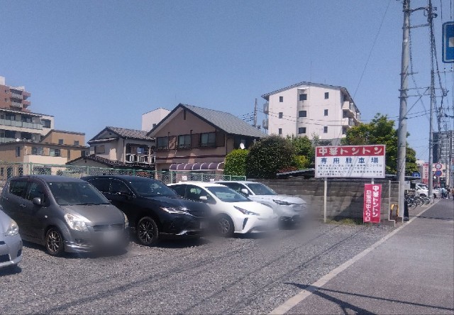 f:id:earth720105:20250504085507j:image