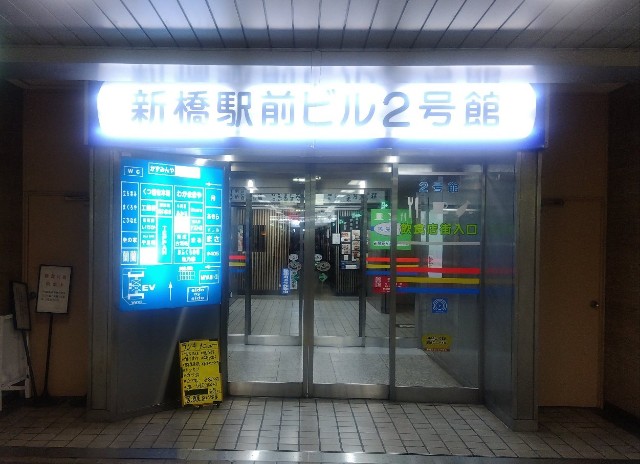 f:id:earth720105:20250601093102j:image