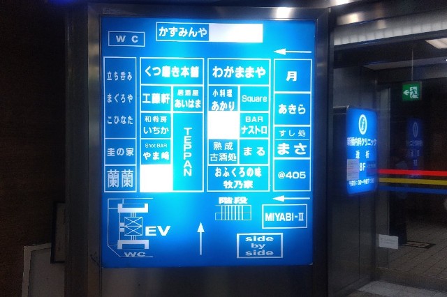 f:id:earth720105:20250601101512j:image