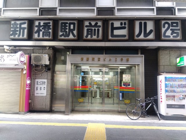 f:id:earth720105:20250601135133j:image