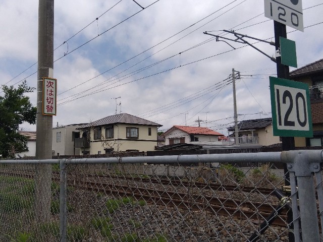 f:id:earth720105:20250602081132j:image