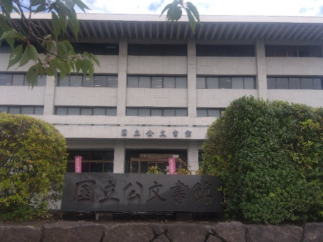 f:id:earth720105:20250605073007j:image
