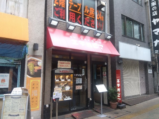 f:id:earth720105:20250708024309j:image