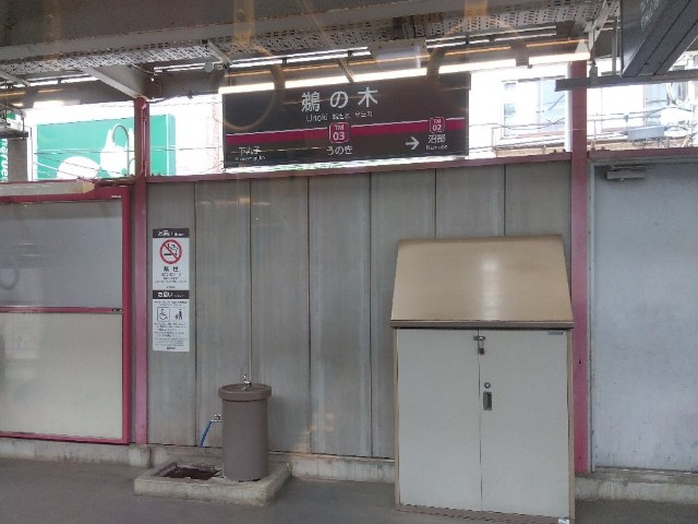 f:id:earth720105:20250828170758j:image f:id:earth720105:20250828170758j:image