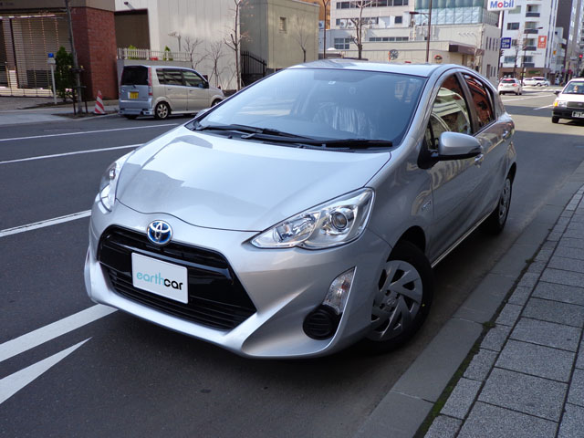 f:id:earthcarkamiya:20170503165836j:plain f:id:earthcarkamiya:20170503165836j:plain
