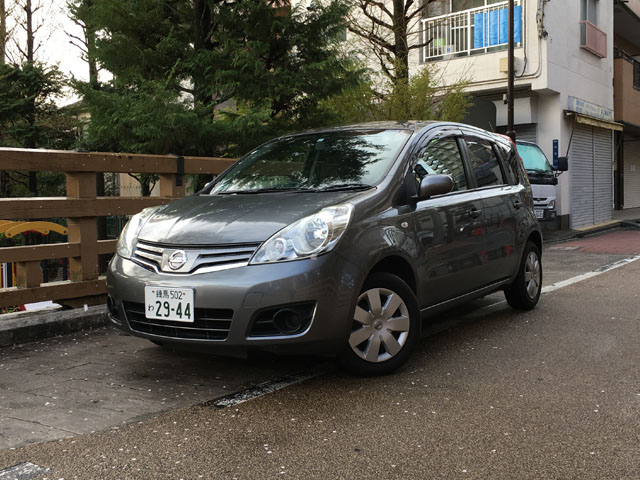 f:id:earthcarkamiya:20170503170124j:plain f:id:earthcarkamiya:20170503170124j:plain