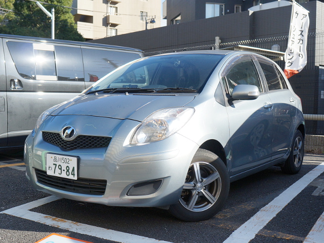 f:id:earthcarkamiya:20170503171216j:plain f:id:earthcarkamiya:20170503171216j:plain