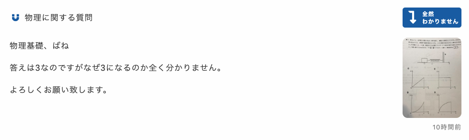 f:id:earthcomit:20190801090624p:plain f:id:earthcomit:20190801090624p:plain