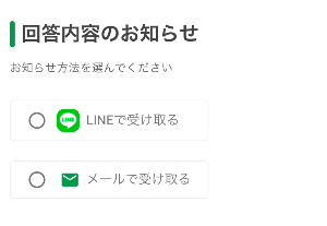 f:id:earthcomit:20190801091432p:plain f:id:earthcomit:20190801091432p:plain