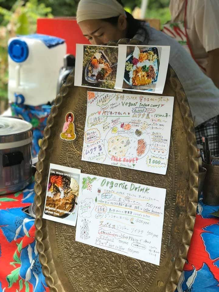 f:id:earthdayryukyu:20200426101553j:plain f:id:earthdayryukyu:20200426101553j:plain