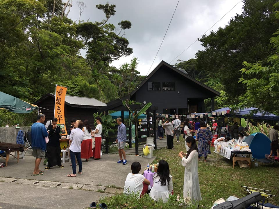 f:id:earthdayryukyu:20200426104224j:plain f:id:earthdayryukyu:20200426104224j:plain