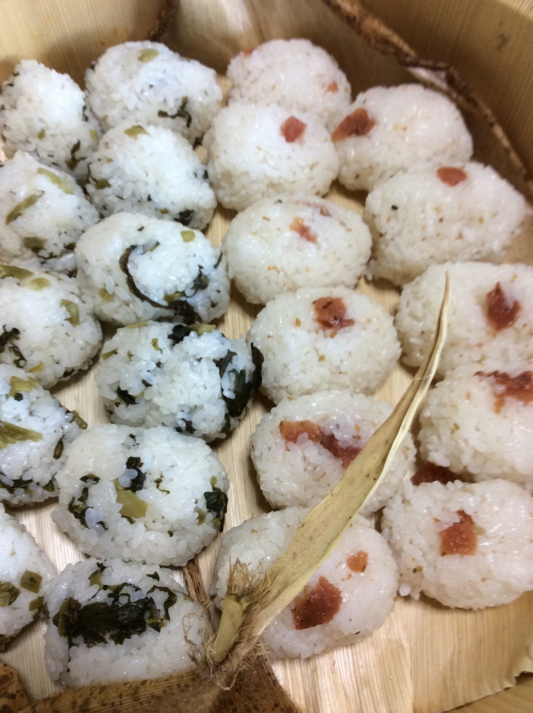 f:id:eartheajourney:20170529095018j:plain