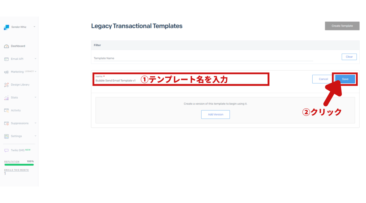 f:id:earthmash:20210928175121p:plain