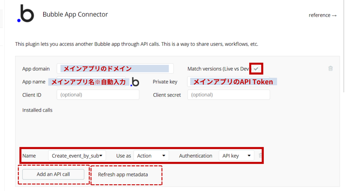 f:id:earthmash:20211020131441p:plain