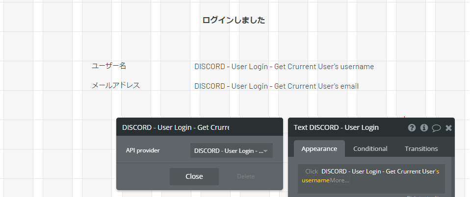 f:id:earthmash:20220207190302p:plain