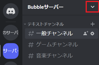 f:id:earthmash:20220208094106p:plain