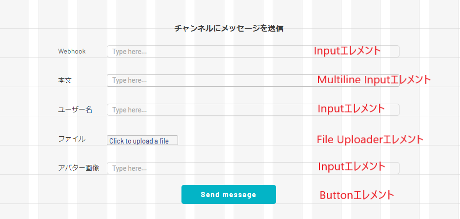 f:id:earthmash:20220208141341p:plain