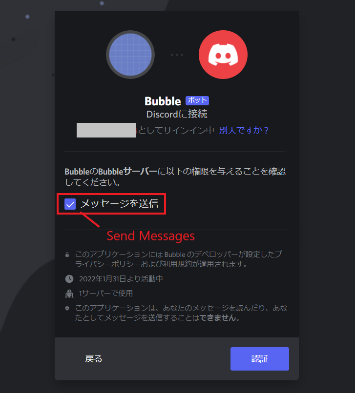 f:id:earthmash:20220208180105p:plain