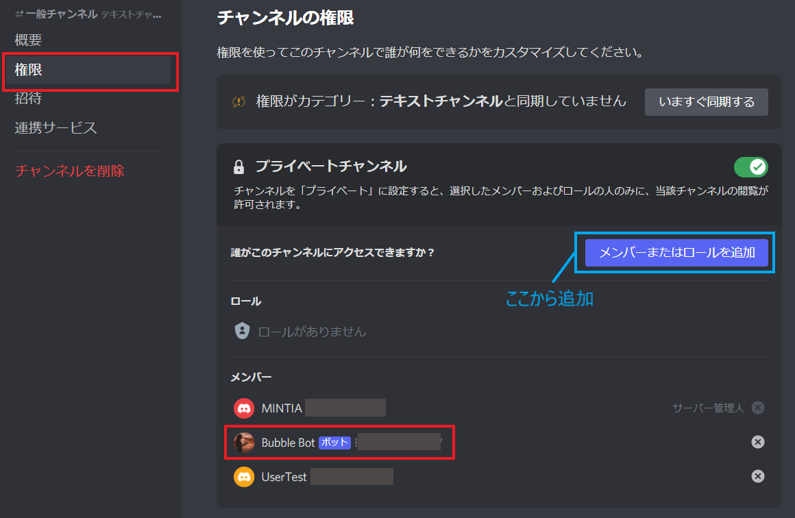 f:id:earthmash:20220208183138p:plain