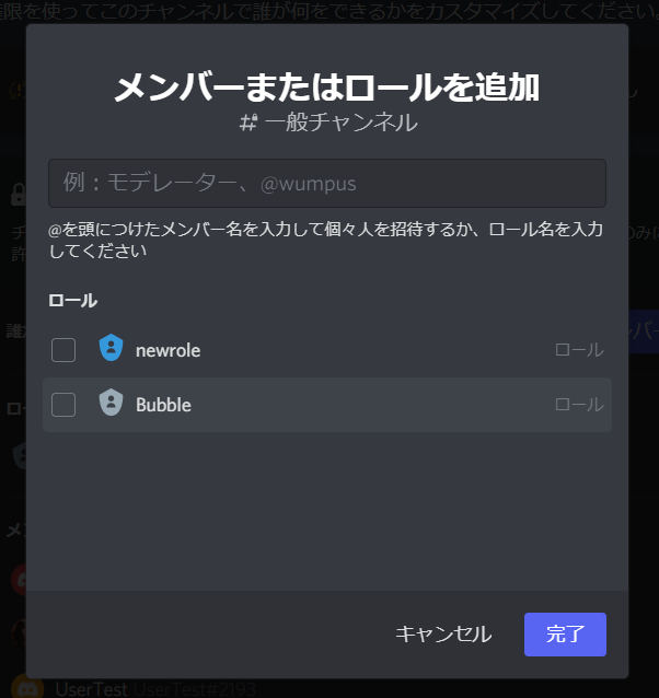 f:id:earthmash:20220208183149p:plain