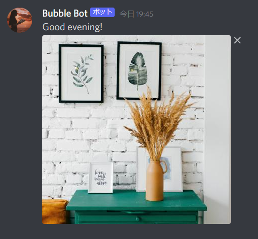 f:id:earthmash:20220208195052p:plain