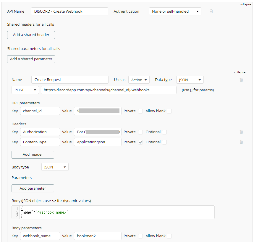 f:id:earthmash:20220209110008p:plain