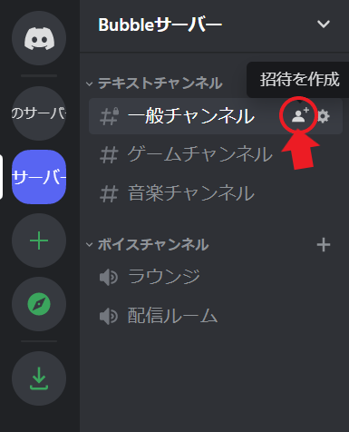 f:id:earthmash:20220209153607p:plain