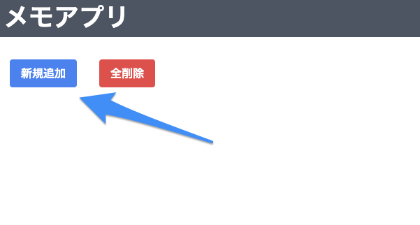 f:id:earthminami:20210808160847p:plain