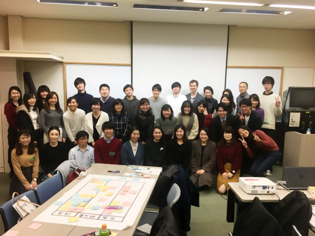 f:id:earthproject:20180204004533p:plain